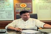 দেশেরডাক