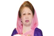 দেশেরডাক