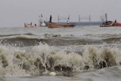 দেশেরডাক