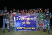 দেশেরডাক