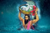 দেশেরডাক