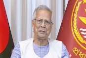 দেশেরডাক