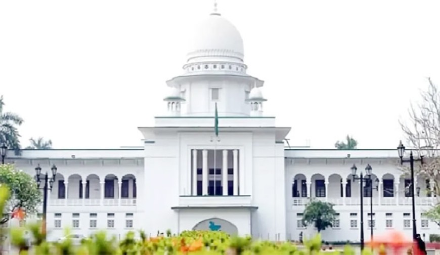 দেশেরডাক