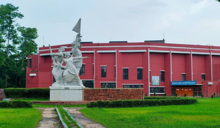 দেশেরডাক
