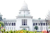 দেশেরডাক