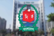 দেশেরডাক