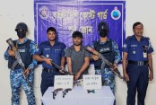 দেশেরডাক