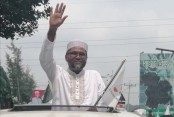 দেশেরডাক