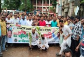 দেশেরডাক