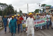 দেশেরডাক