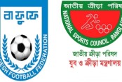 দেশেরডাক