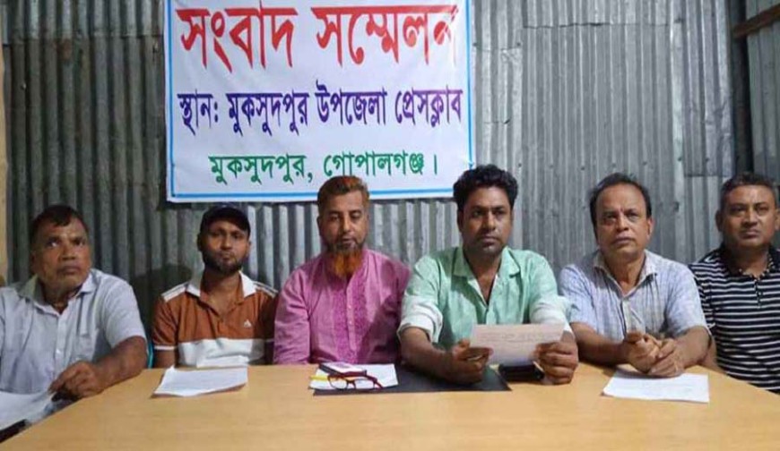 দেশেরডাক