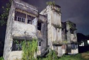 দেশেরডাক