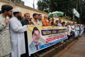 দেশেরডাক