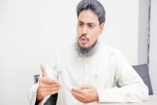দেশেরডাক