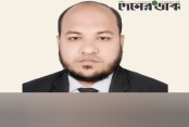 দেশেরডাক