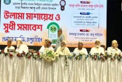 দেশেরডাক