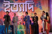 দেশেরডাক