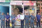 দেশেরডাক