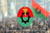 দেশেরডাক