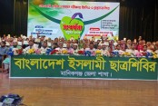 দেশেরডাক