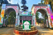 দেশেরডাক