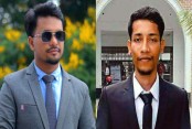 দেশেরডাক