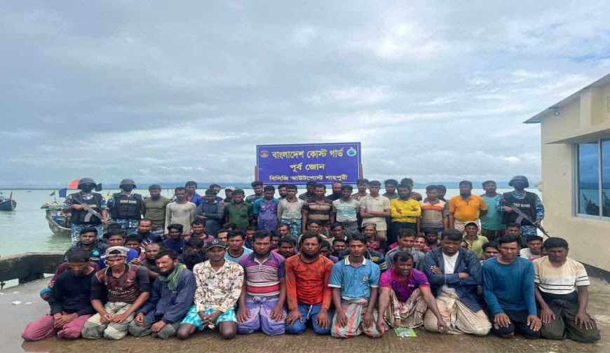 দেশেরডাক