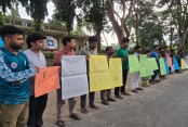 দেশেরডাক