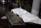 দেশেরডাক