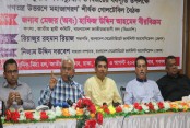 দেশেরডাক