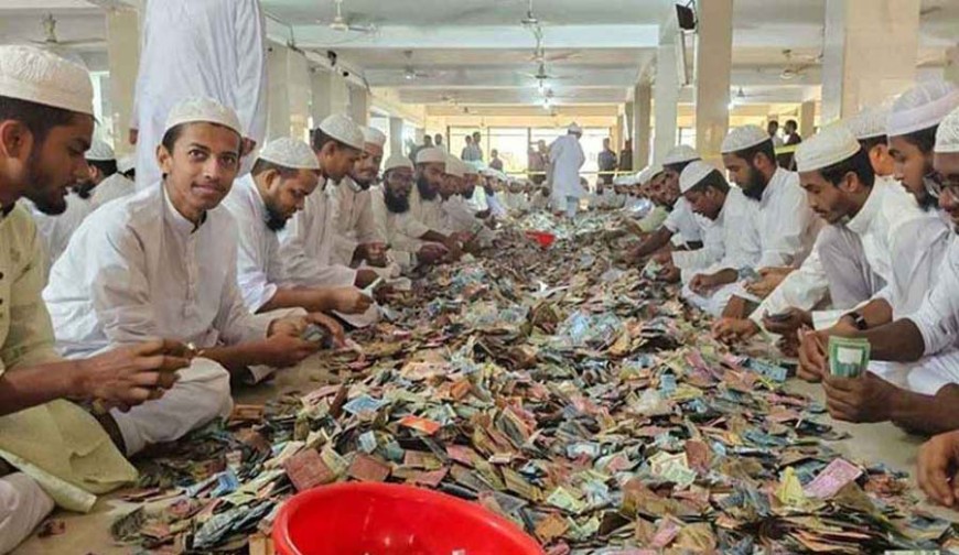 দেশেরডাক