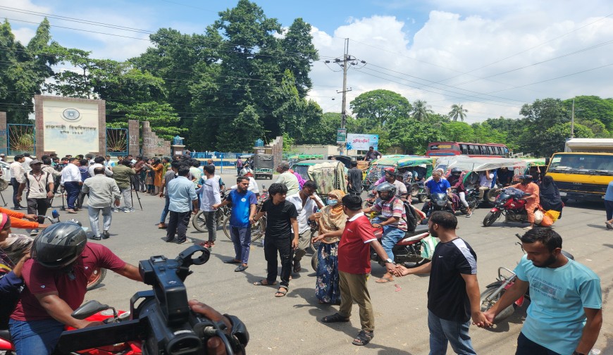 দেশেরডাক