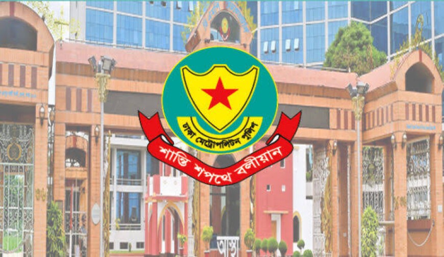 দেশেরডাক