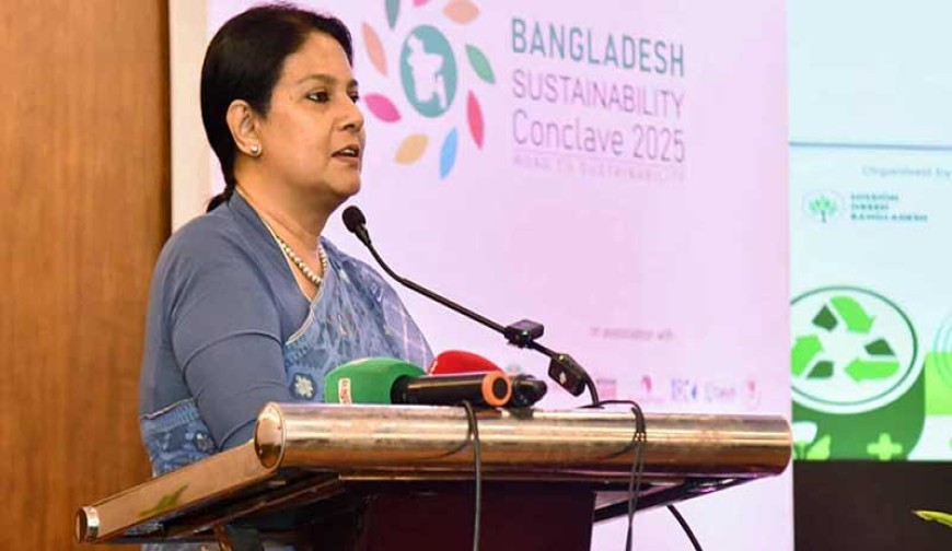 দেশেরডাক