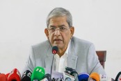 দেশেরডাক