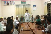 দেশেরডাক