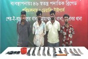 দেশেরডাক