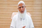 দেশেরডাক