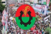 দেশেরডাক