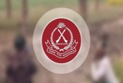 দেশেরডাক