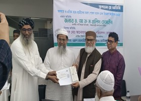 দেশেরডাক