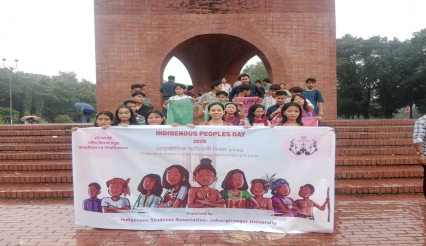 দেশেরডাক