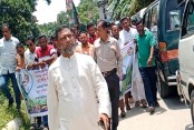 দেশেরডাক