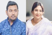 দেশেরডাক