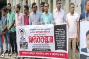 দেশেরডাক