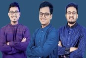 দেশেরডাক