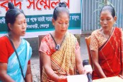 দেশেরডাক