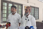 দেশেরডাক