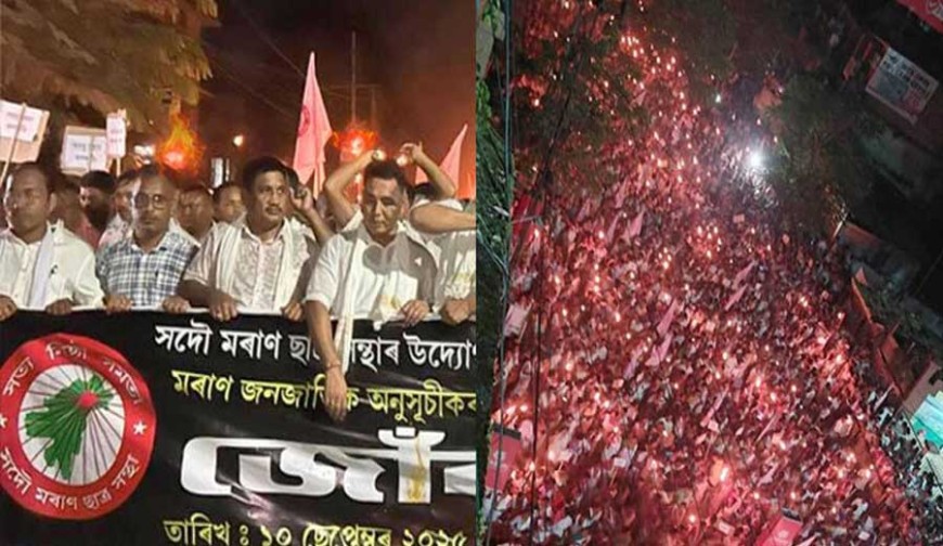 দেশেরডাক